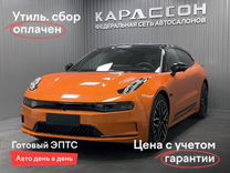 Новый Zeekr 001 AT, 2023, цена 5 950 000 руб.