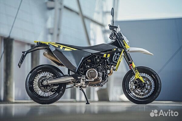 Supermoto price hotsell
