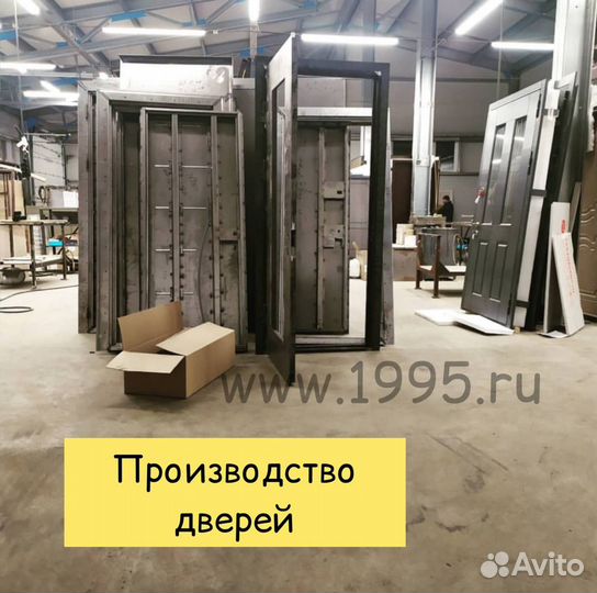 Двери входные на дом в Серпухове