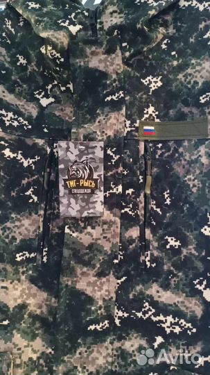 Костюм горка размер 44-46 в Рыбинске