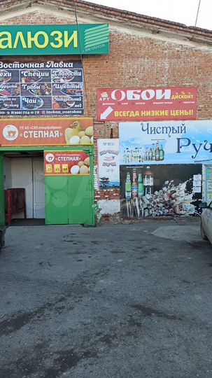 Торговая площадь, 38 м²