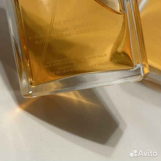 Chanel Allure edp 65-70 мл