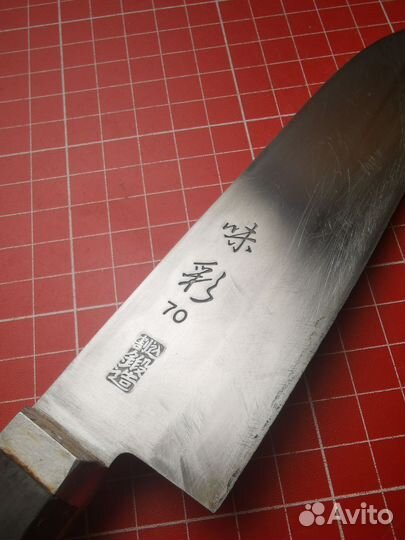 Японский кухонный нож Сантоку 160 мм. Ламинат