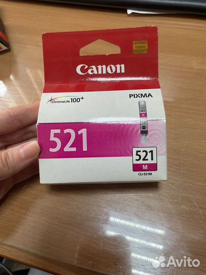 Картридж Canon CLI-521M пурпурный
