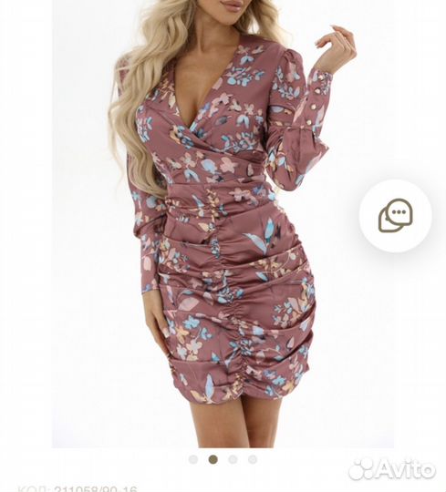 Платье malina bonita