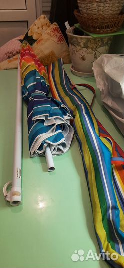 Зонт пляжный большой бу