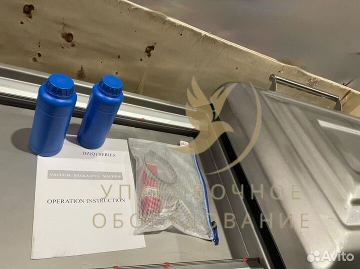 Вакуумный упакощик двухкамерный dz-600