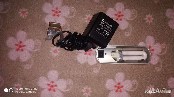 Аквариумные принадлежности