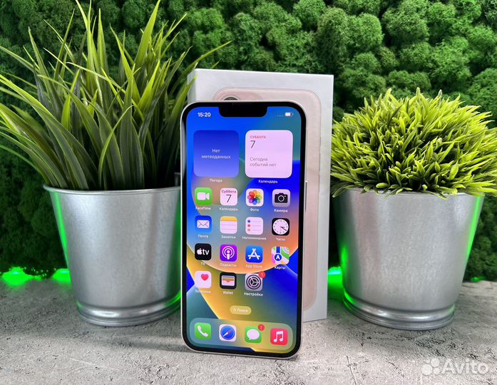 iPhone 13, 128 ГБ