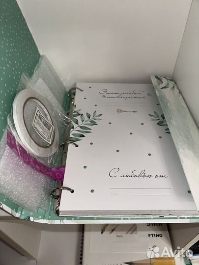 Фотоальбом детский для новорожденного А4