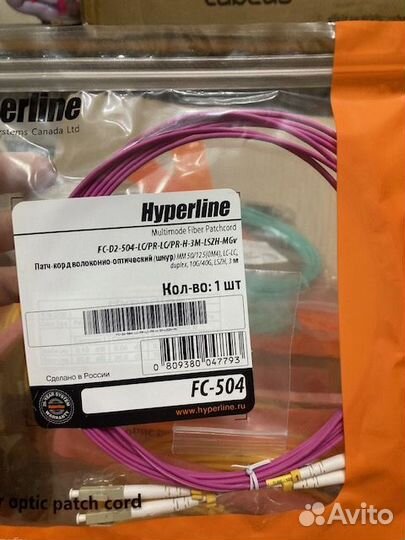 Патч корд и пигтейл оптический