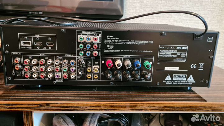 Av ресивер бу 5.1