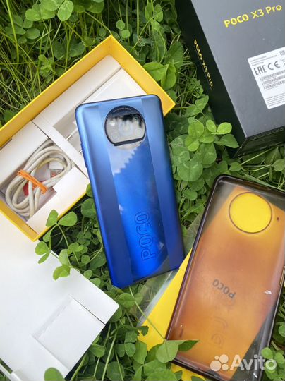 Xiaomi Poco X3 Pro, 8/256 ГБ
