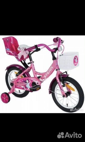 Продам велосипед детский