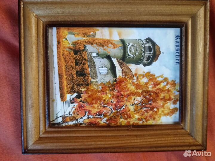 Картины с янтарём. Триптих