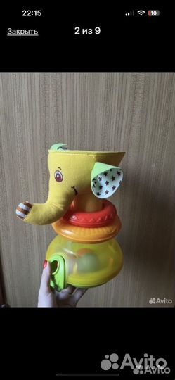 Развивающие игрушки