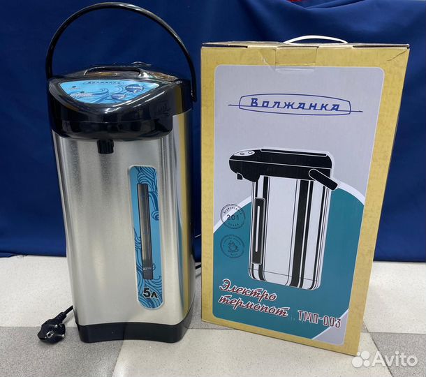 Электрический Чайник-Термос 