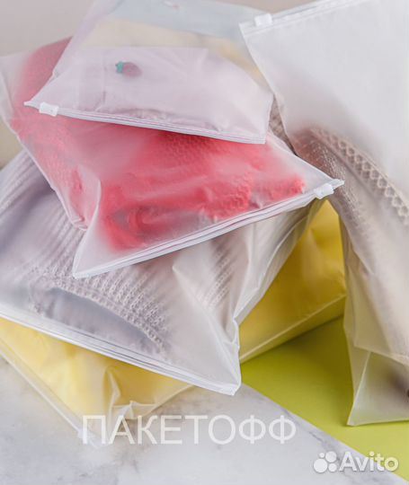 Пакеты с бегунком Zop-Lock 10*15cм 70+ Рязань