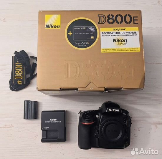 Nikon D800e