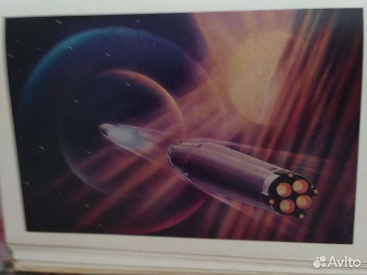 Рисунки лётчика- космонавта А. Леонова