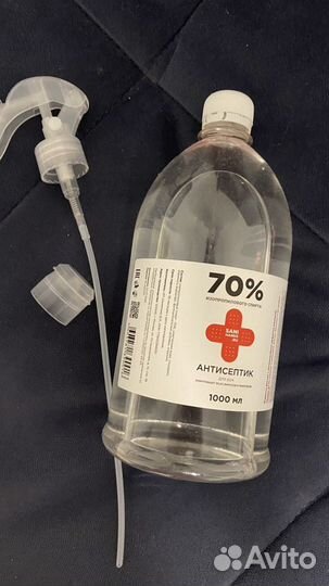 Антисептик 1л новый