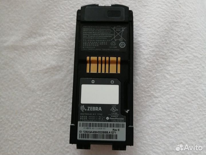 Аккумулятор для MC95XX