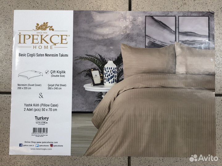 Постельное белье Тyrkey евро