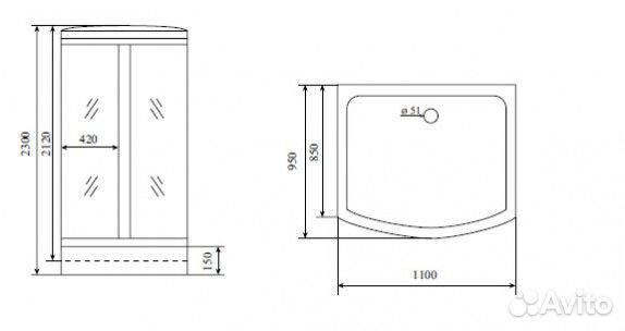 Душевая кабина Timo TL-1501