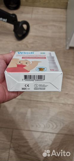 Газоотводные трубочки для новорожденных