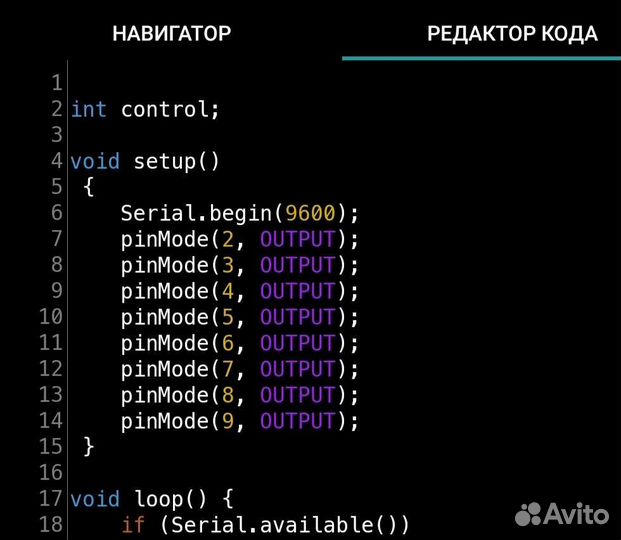 Программирование ардуино, скетч, конструирование