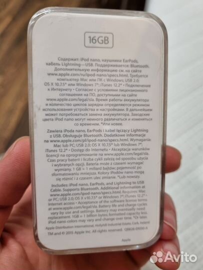 Плеер iPod nano 7 16gb silver