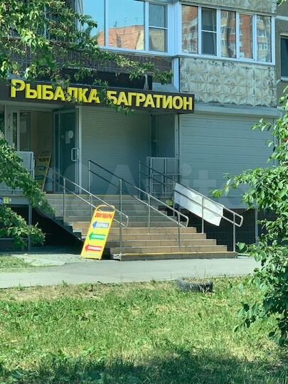 Сдам офисное помещение, 134 м²