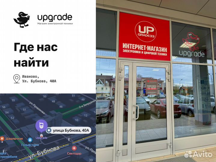 Wi-Fi роутер Keenetic Hopper DSL KN-3610