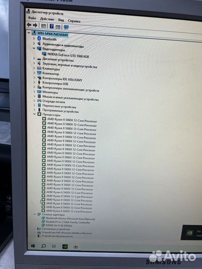 Комплект материнская плата + процессор