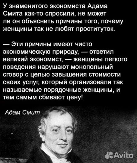 Рыболовные снасти набор