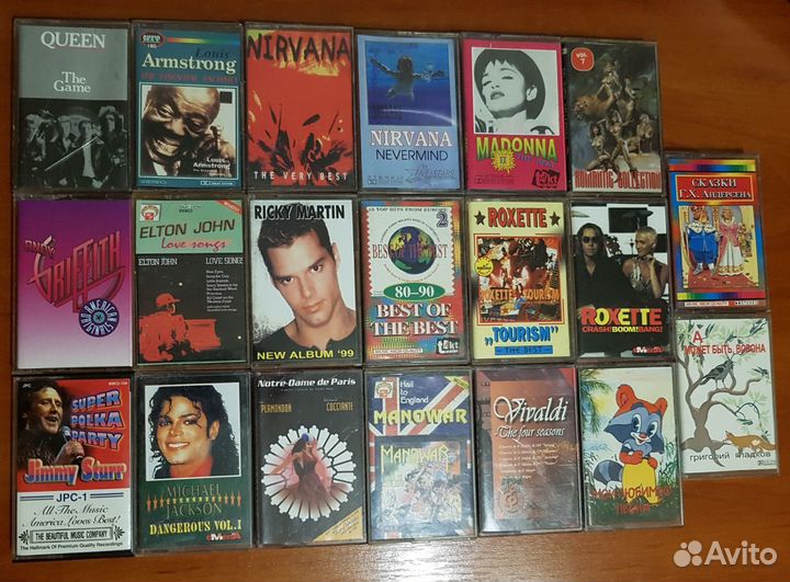 Аудиокассеты