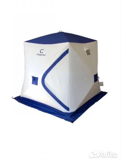 Палатка для зимней рыбалки трехслойная