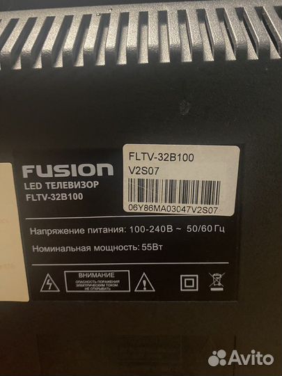 Телевизор philips 42