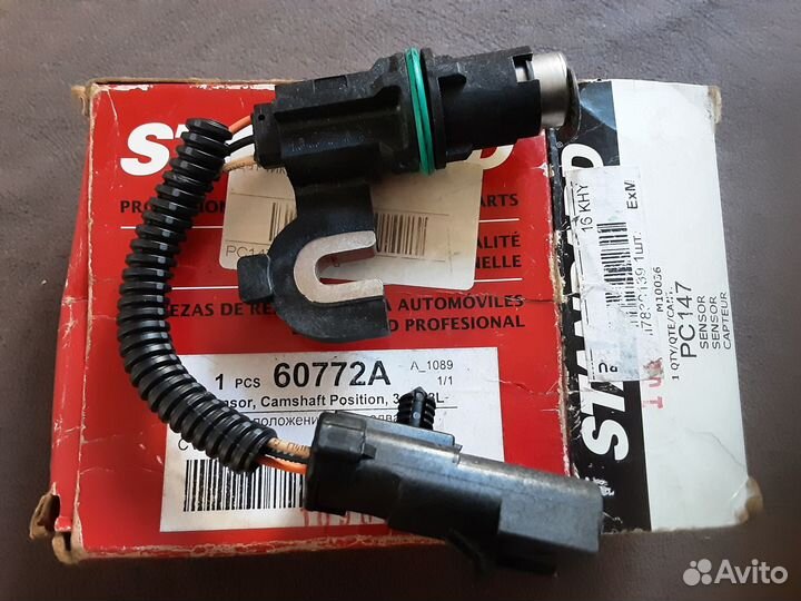 Датчик положения распредвала 04686353