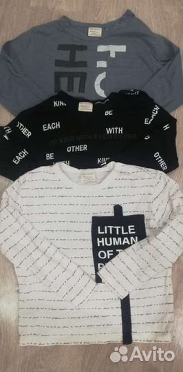 Вещи пакетом