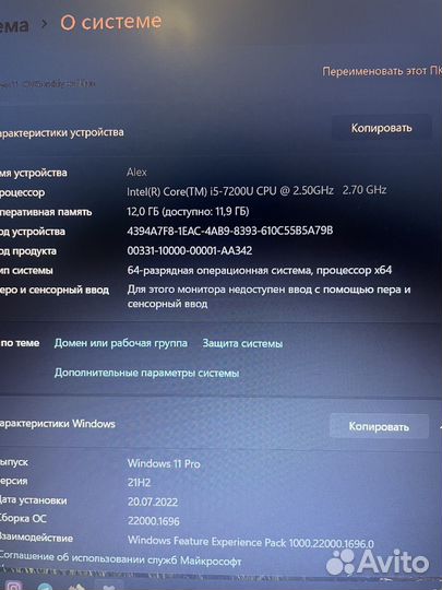 Acer aspire e5 575g