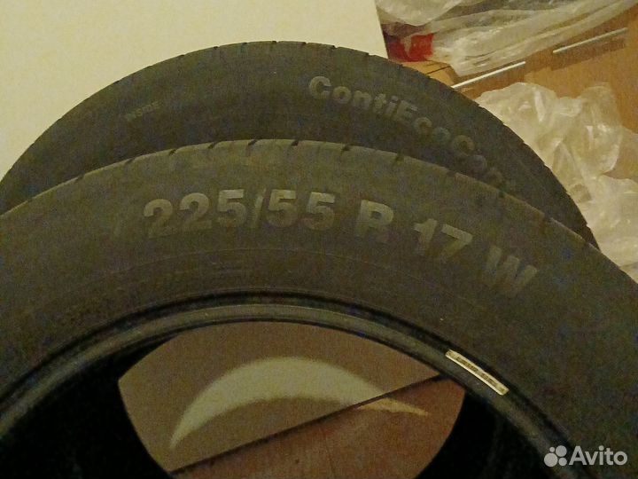 Centennial Tires Hiway Master ST Bias 2.25/55