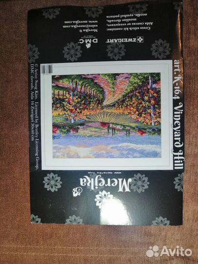 Вышивка крестом Merejka 