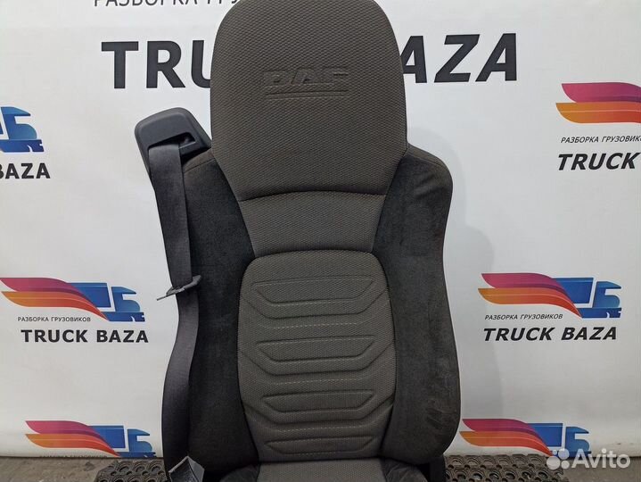 1796624 Сиденье пассажирское механическое