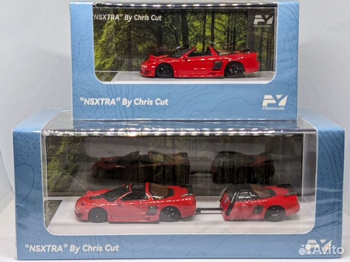 Honda NSX tra 1:64