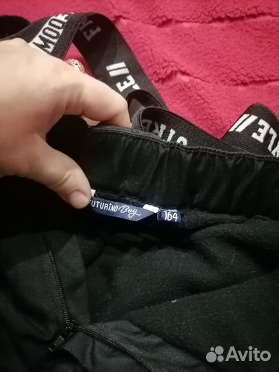 Брюки горнолыжные 146-152