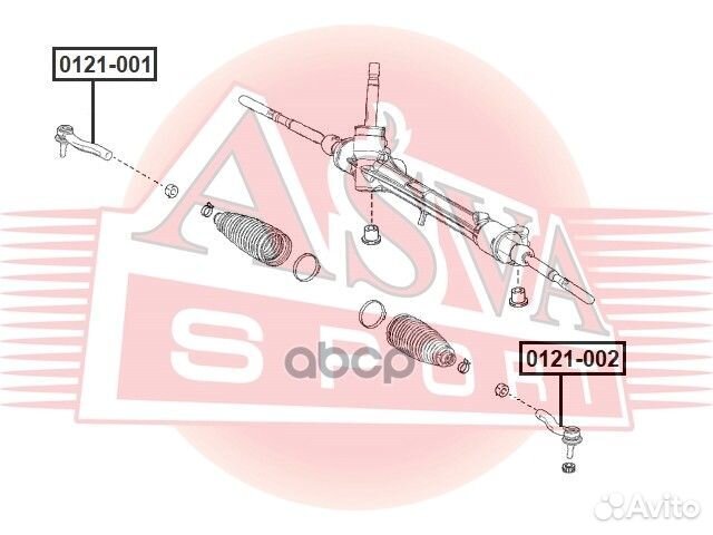 Наконечник рулевой 0121-002 asva