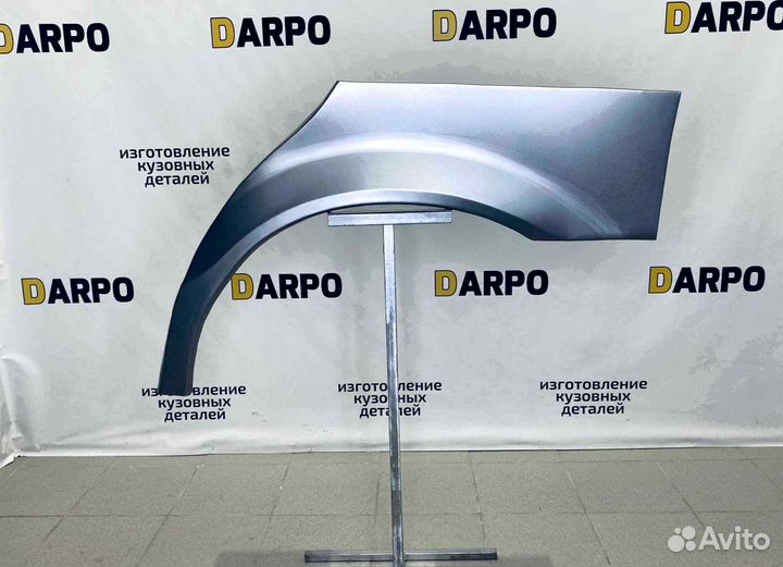 Арки для BMW 5 (E39) 1995-2004 (4 + 4 рест)