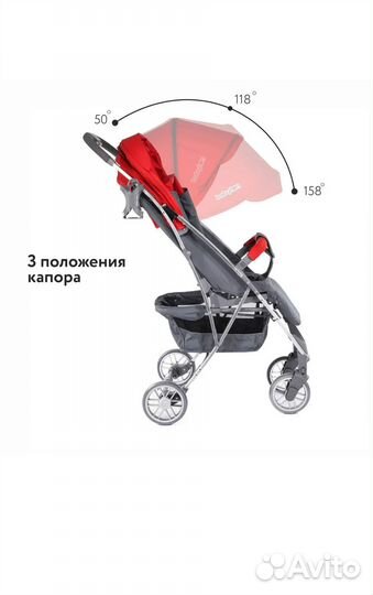 Коляска прогулочная babyton active красная
