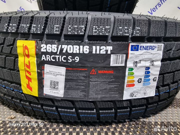 Hilo Arctic S-9 265/70 R16 112T